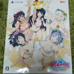 Carátula de Senran Kagura: Peach Beach Splash [Sunshine Edition]