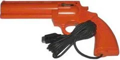 Carátula de GameGun