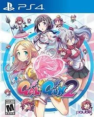 Carátula de GalGun 2