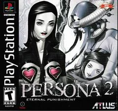 Carátula de Persona 2 Eternal Punishment