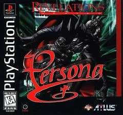 Carátula de Persona Revelations Series