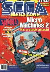 Carátula de MegaZone [Issue 47]