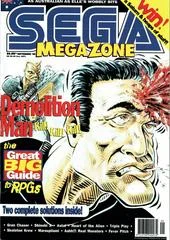 Carátula de MegaZone [Issue 55]