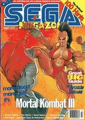 Carátula de MegaZone [Issue 56]