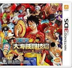Carátula de One Piece Dai Kaizoku Colosseum