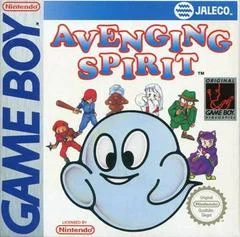 Carátula de Avenging Spirit