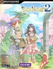 Carátula de Rune Factory 2: A Fantasy Harvest Moon [BradyGames]