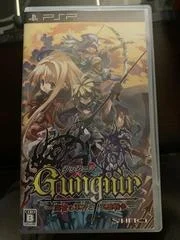 Carátula de Gungnir Masou no Gunshin to Eiyusen