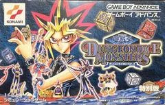 Carátula de Yu-Gi-Oh Dungeon Dice Monsters