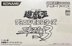 Carátula de Yu-Gi-Oh Duel Monsters Expert 3 [Limited]