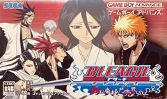 Carátula de Bleach Advance: Kurenai Ni Somaru Soul Society