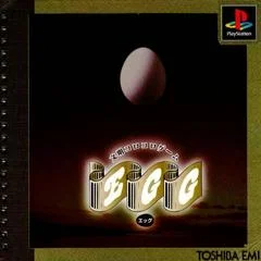 Carátula de Egg