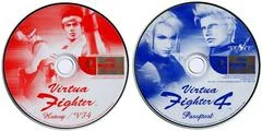 Carátula de Virtua Fighter 4 Passport