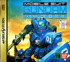 Carátula de Mobile Suit Gundam Sidestory II [Limited Edition]