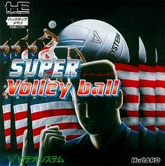 Carátula de Super Volleyball