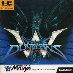 Carátula de Double Dungeons