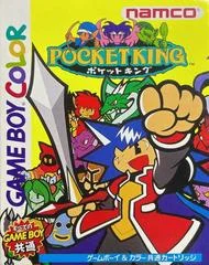 Carátula de Pocket King