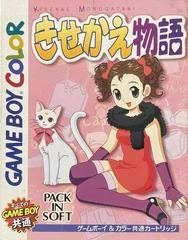 Carátula de Kisekae Monogatari