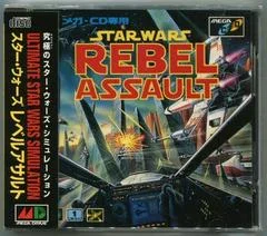 Carátula de Star Wars: Rebel Assault