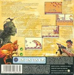 Carátula de Turok Battle of the Bionosaurs