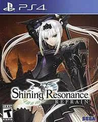 Carátula de Shining Resonance Refrain
