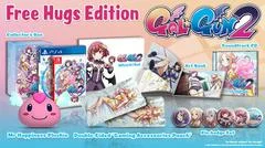 Carátula de GalGun 2 [Free Hugs Edition]