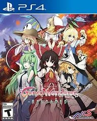 Carátula de Touhou Genso Wanderer Reloaded