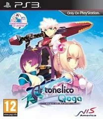 Carátula de Ar tonelico Qoga: Knell of Ar Ciel