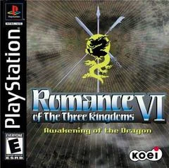 Carátula de Romance of the Three Kingdoms VI