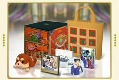 Carátula de Gyakuten Saiban 6 [e-Capcom Limited Edition]