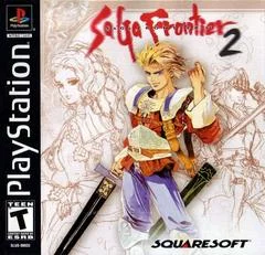 Carátula de Saga Frontier 2