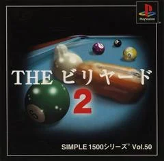 Carátula de The Billiards 2
