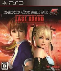 Carátula de Dead or Alive 5 Last Round