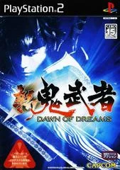 Carátula de Onimusha Dawn Of Dreams