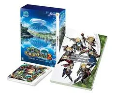 Carátula de Etrian Mystery Dungeon 2 [10th Anniversary Box]