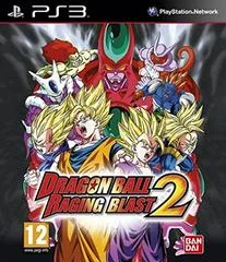Carátula de Dragon Ball: Raging Blast 2