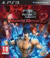 Carátula de Fist of the North Star: Ken's Rage 2
