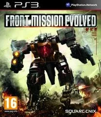 Carátula de Front Mission Evolved