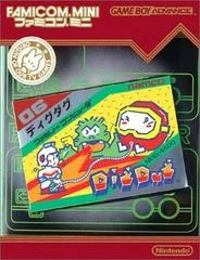 Carátula de Famicom Mini: Dig Dug