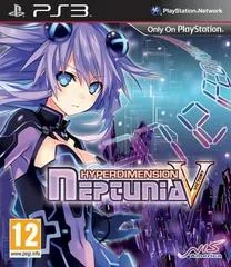 Carátula de Hyperdimension Neptunia Victory