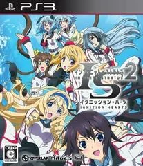 Carátula de Infinite Stratos 2: Ignition Hearts