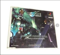 Carátula de Final Fantasy VII: Squares Preview Extra