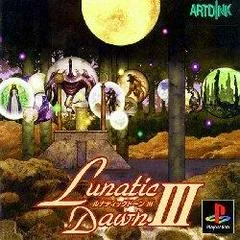 Carátula de Lunatic Dawn III