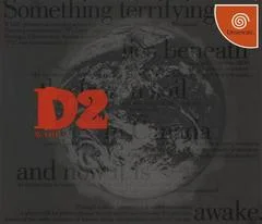 Carátula de D no Sokutaku 2 [Eclipse]