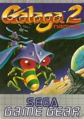 Carátula de Galaga 2