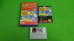 Carátula de Puzzle Bobble [Yapon]