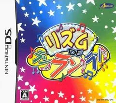 Carátula de Rhythm de Run Run Run