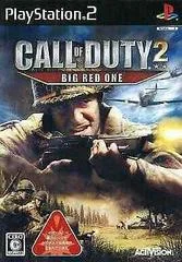 Carátula de Call of Duty 2: Big Red One