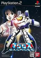 Carátula de Super Dimensional Fortress Macross