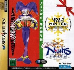 Carátula de Christmas Nights Into Dreams